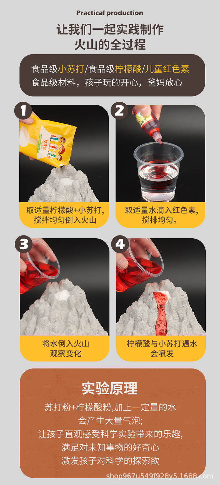 详情_03.jpg