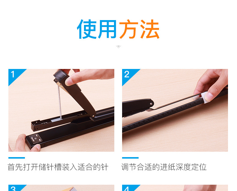 详情-19.gif