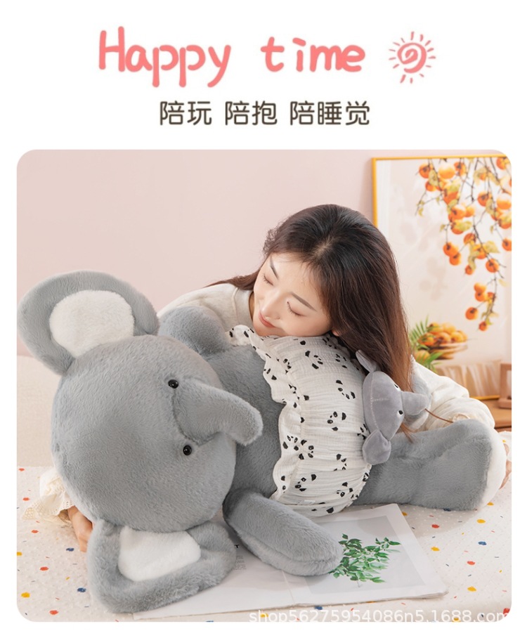 小象 (16).jpg