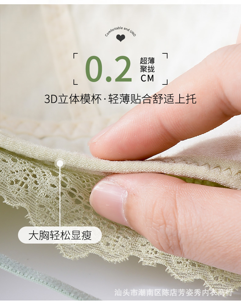 1 (6).jpg?x-oss-process=image/format,png