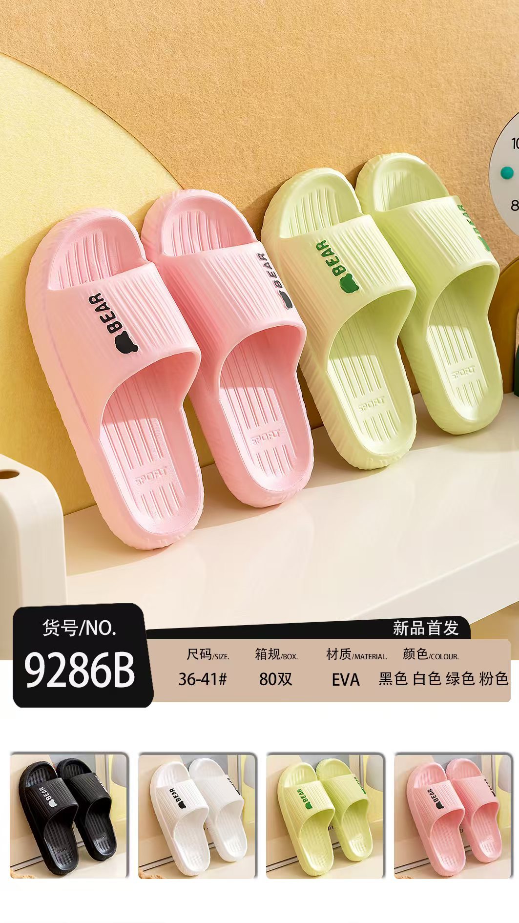 b892601ed97dd3fba5423d9429fefb