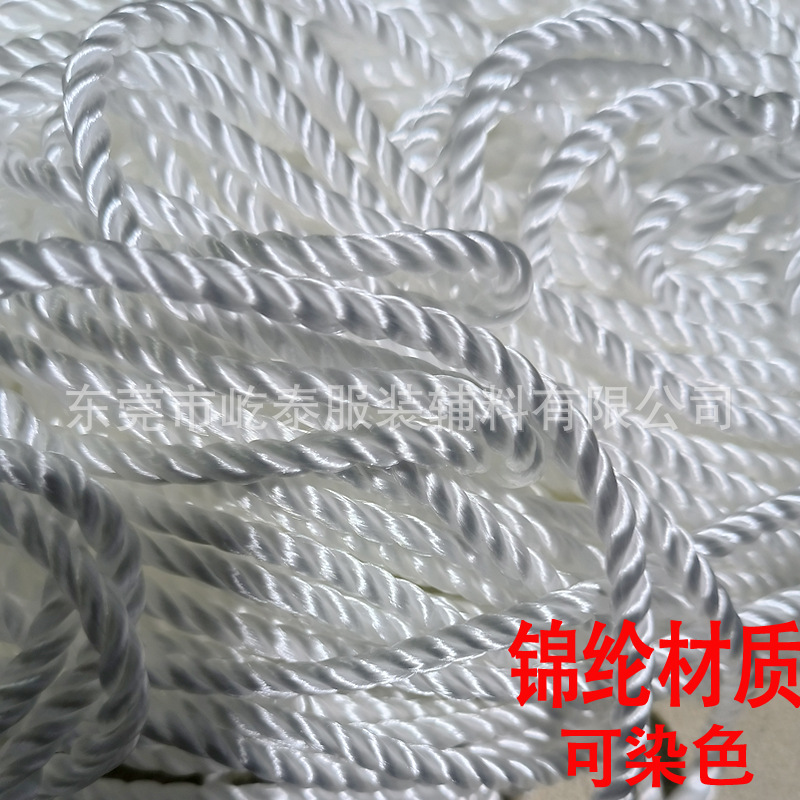 锦纶扭绳