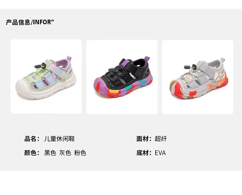 QQ图片20240604145350