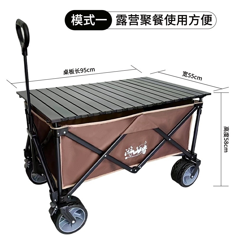 71d730a1-d8f2-47ac-acc8-58970e5f5c6a.jpe