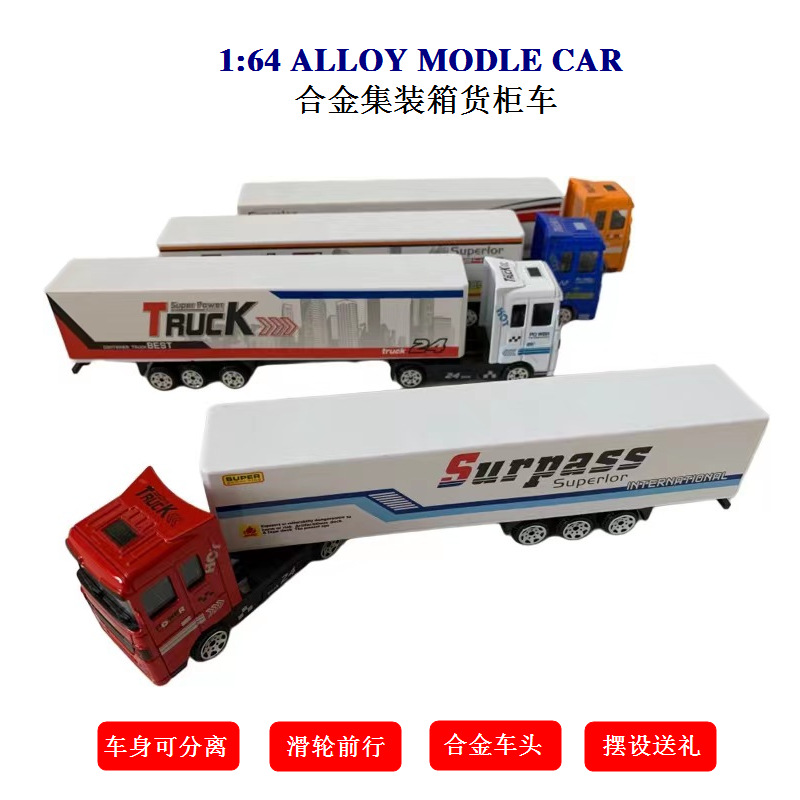 微信图片_20220103171533