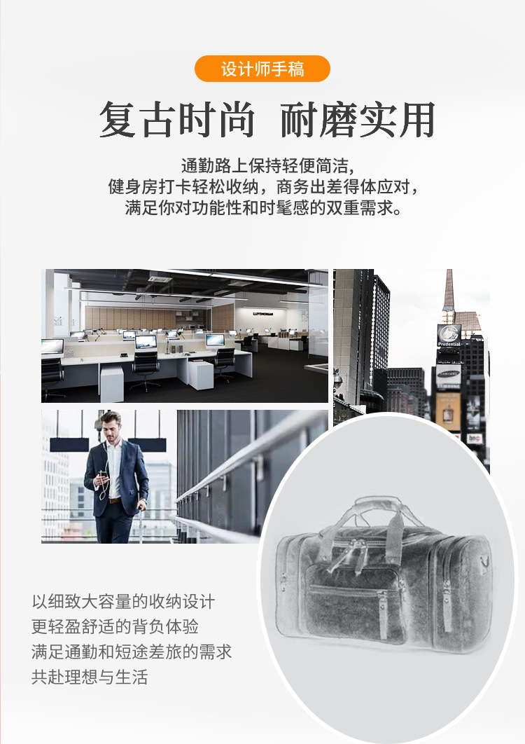 详情-1_03.jpg