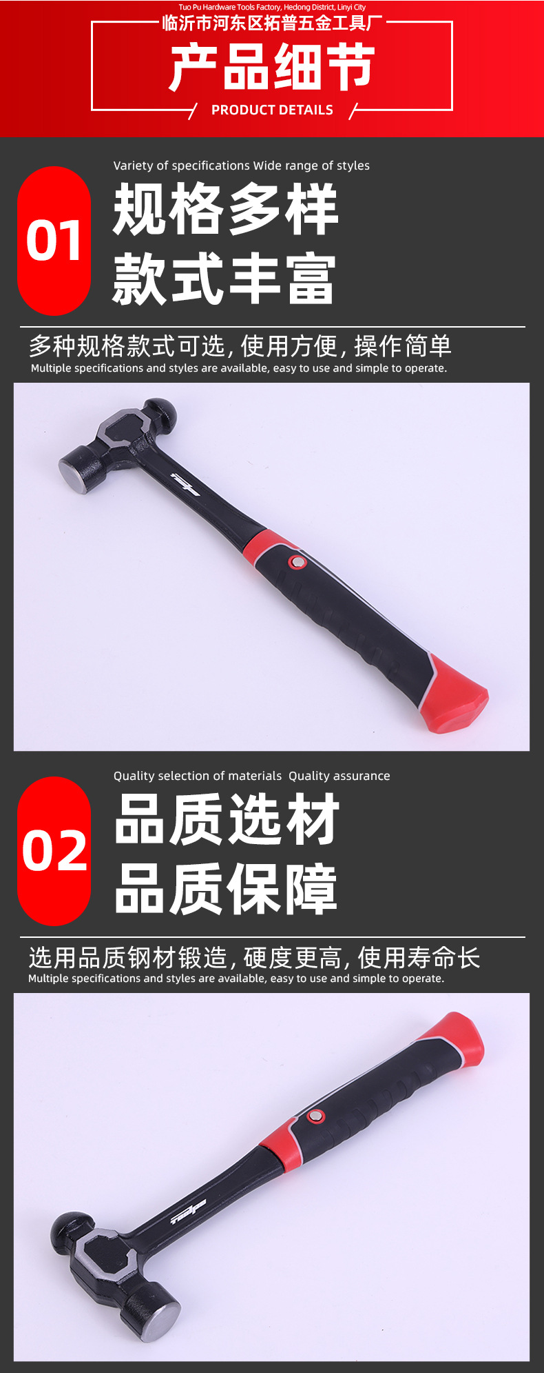 套详情_05.jpg