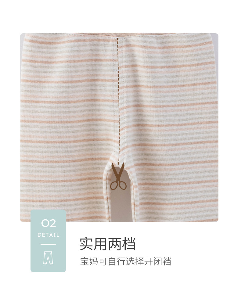 高腰裤790_13.jpg