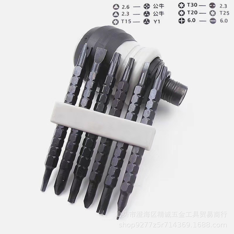 微信图片_202210171941292