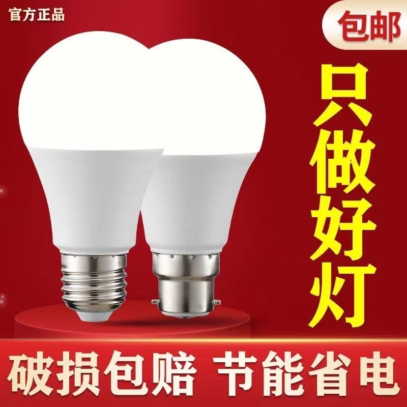 6d508d17-5205-4adb-99b5-de46004abcf7.jpe