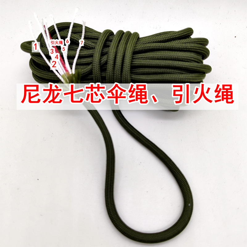 微信图片_20250420155729