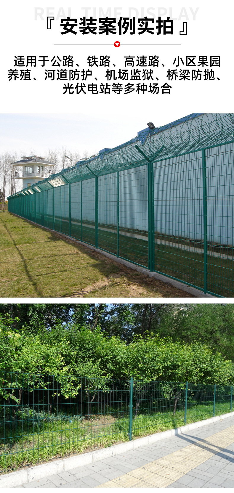 乾舜详情1---副本_12