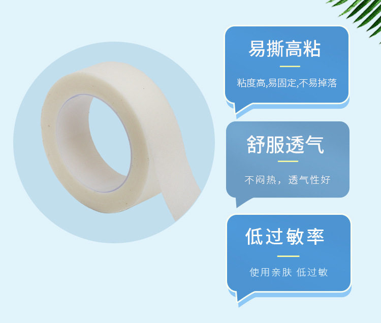 详情-04.jpg