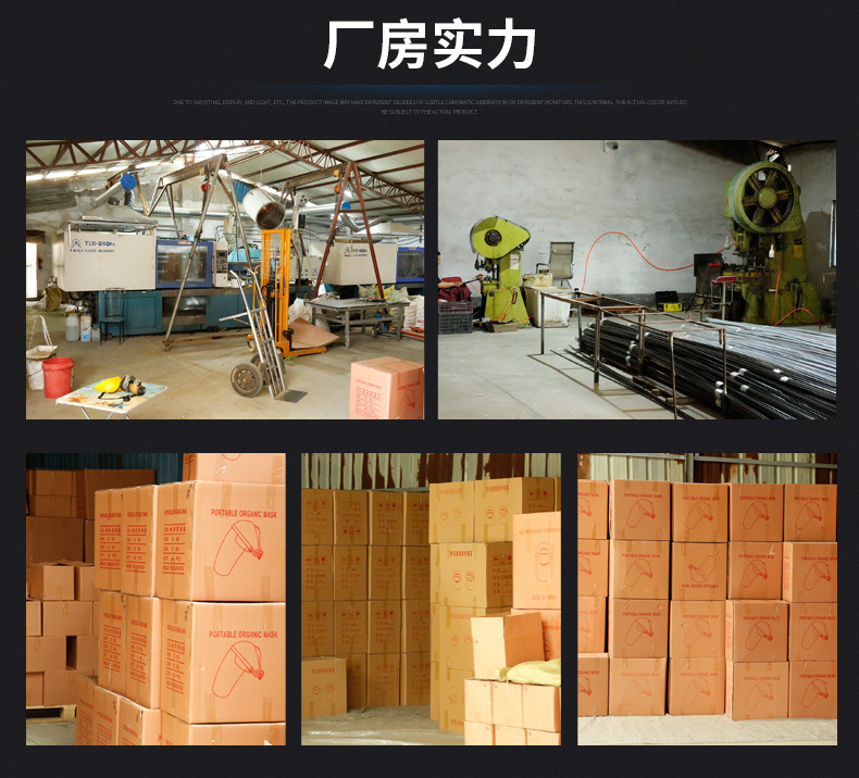 11907112966_116001122