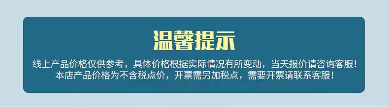 微信图片_20230203155457