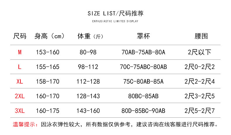 YJH_一键复制_20231227184242