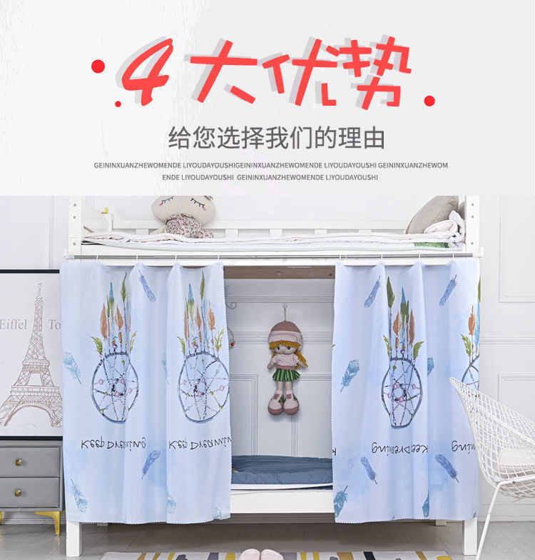 e43b0edc-9aff-4887-a880-90f503bc6db0.jpe