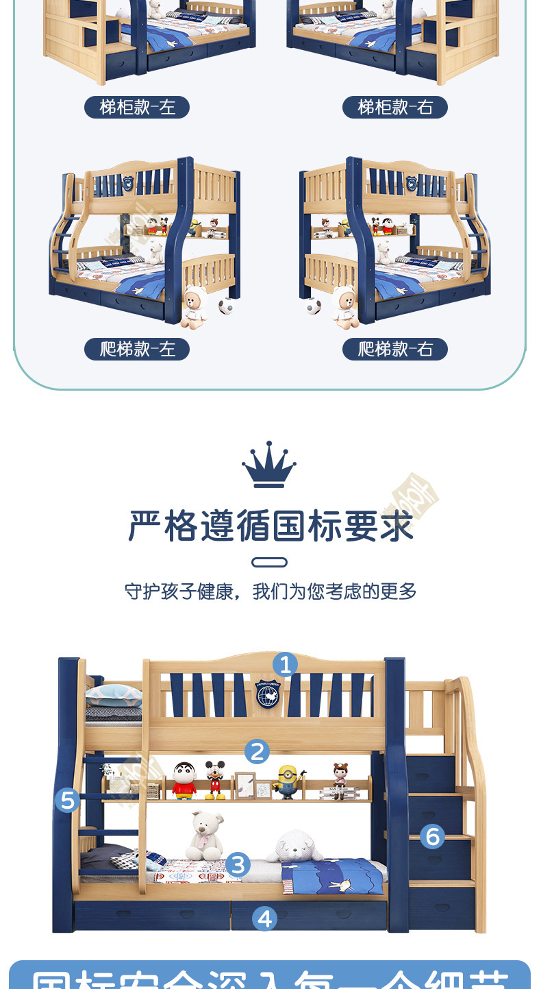 详情_08.jpg