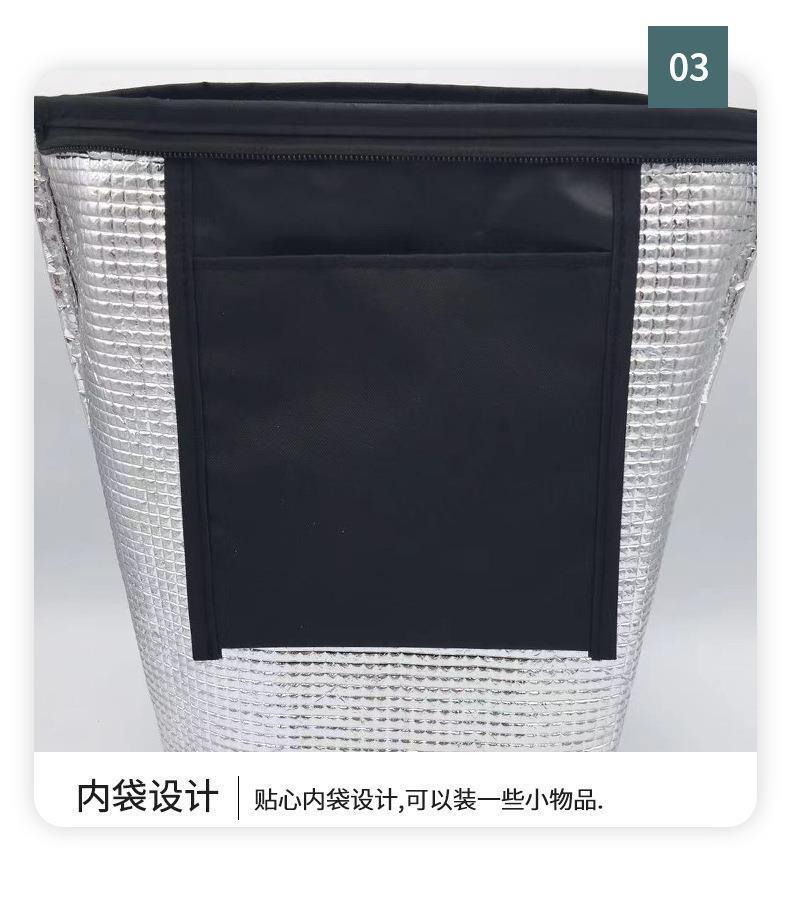 详情_16