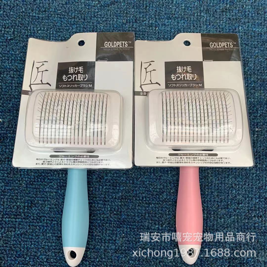 77e0aa32976c6fb53a699ee26a4eb5