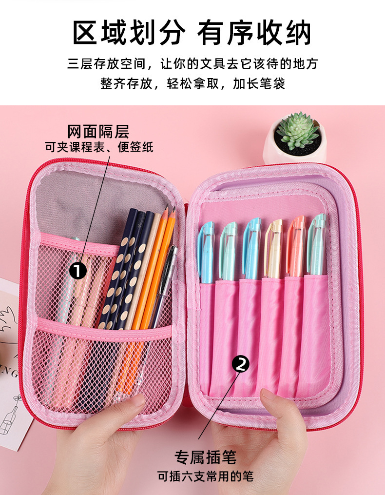 描述图_5.jpg