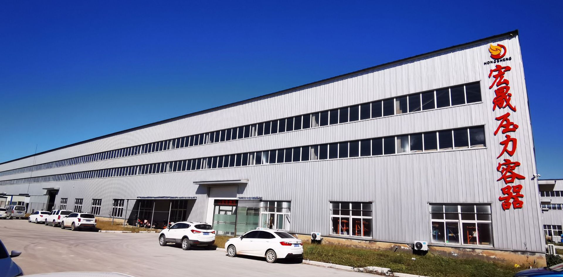 微信图片_20211028155622