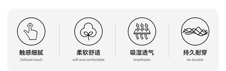 详情页_03.jpg