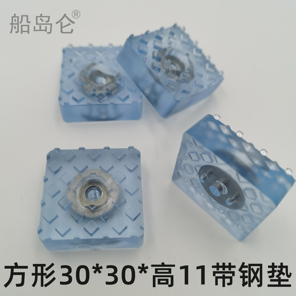 IMG_20220620_212332_副本.png