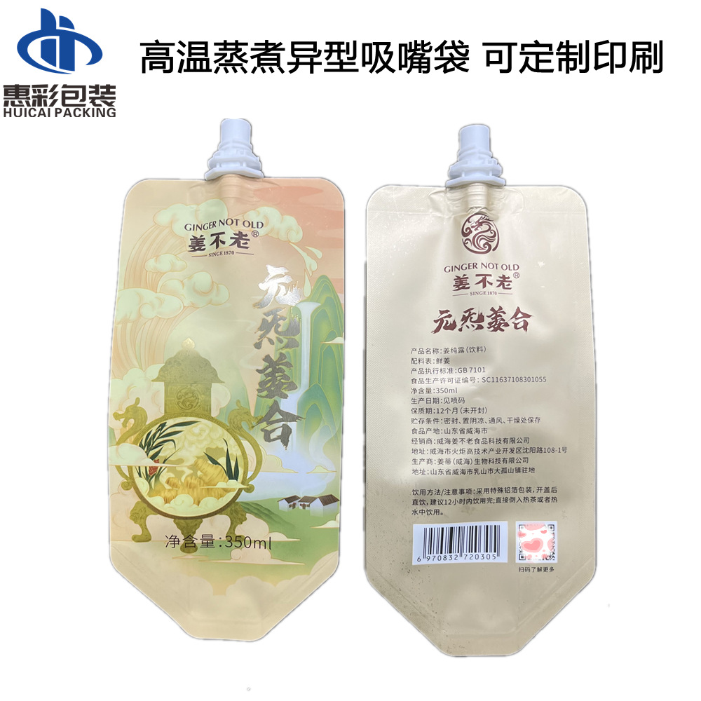 IMG_2167_副本.png