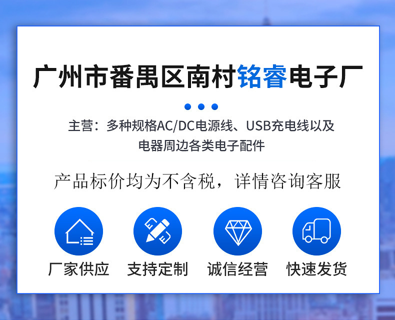 O1CN01mdaWUy1hOKmumgYhD_!!2208