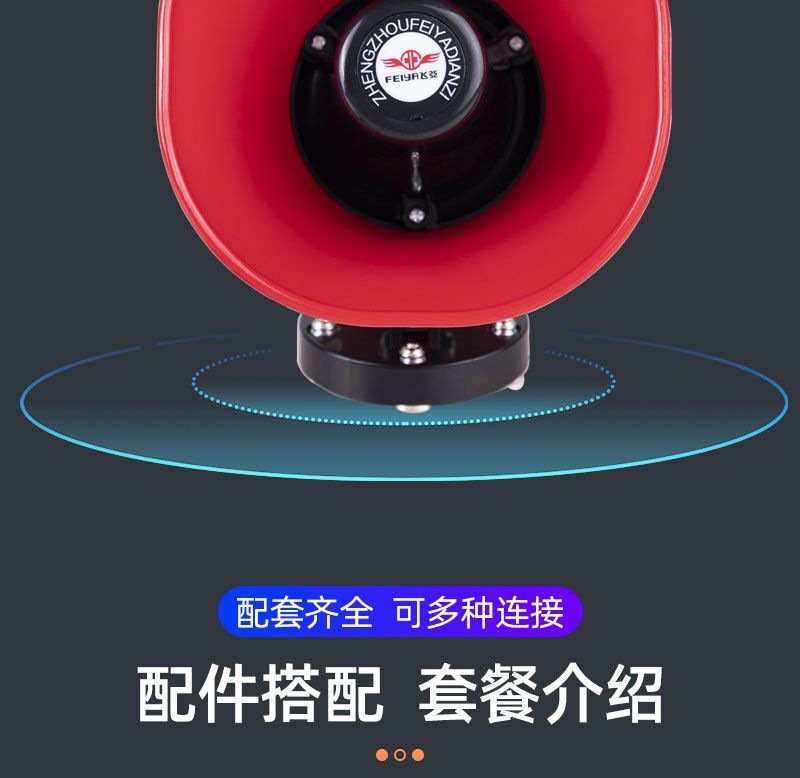 详情-13.jpg