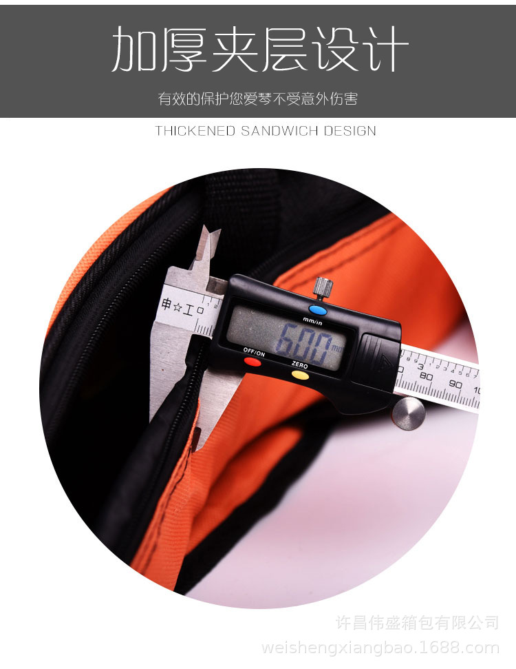 详情页11
