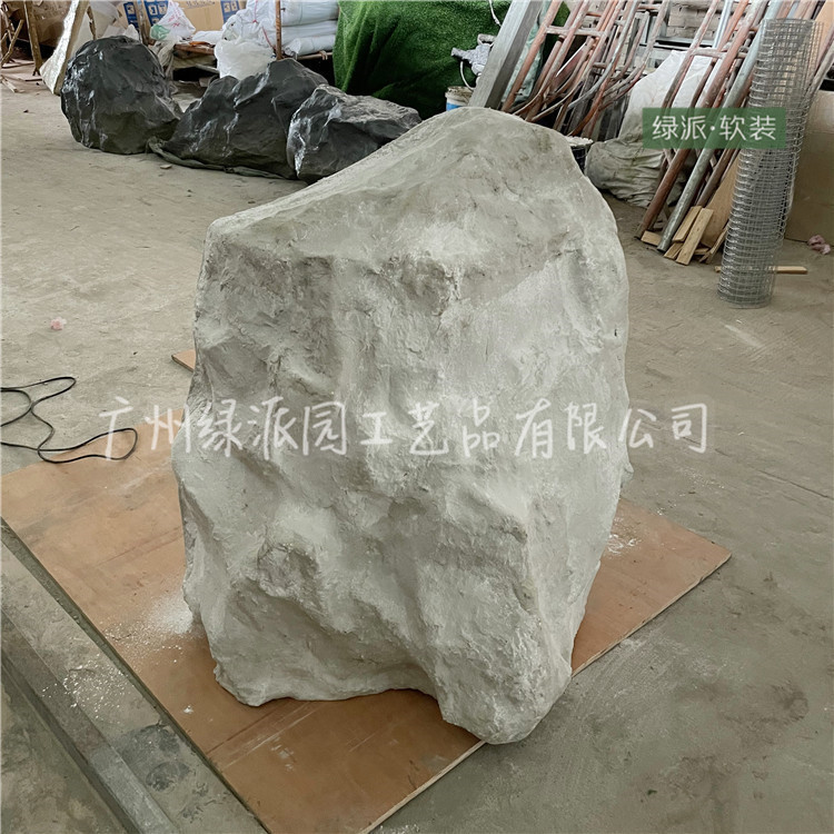 玻璃钢石头094.jpg