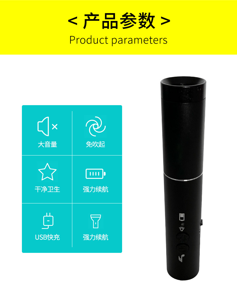 详情_03.jpg