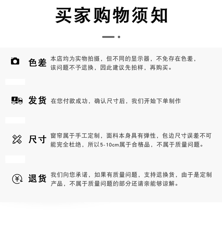 阿里详情_13.jpg