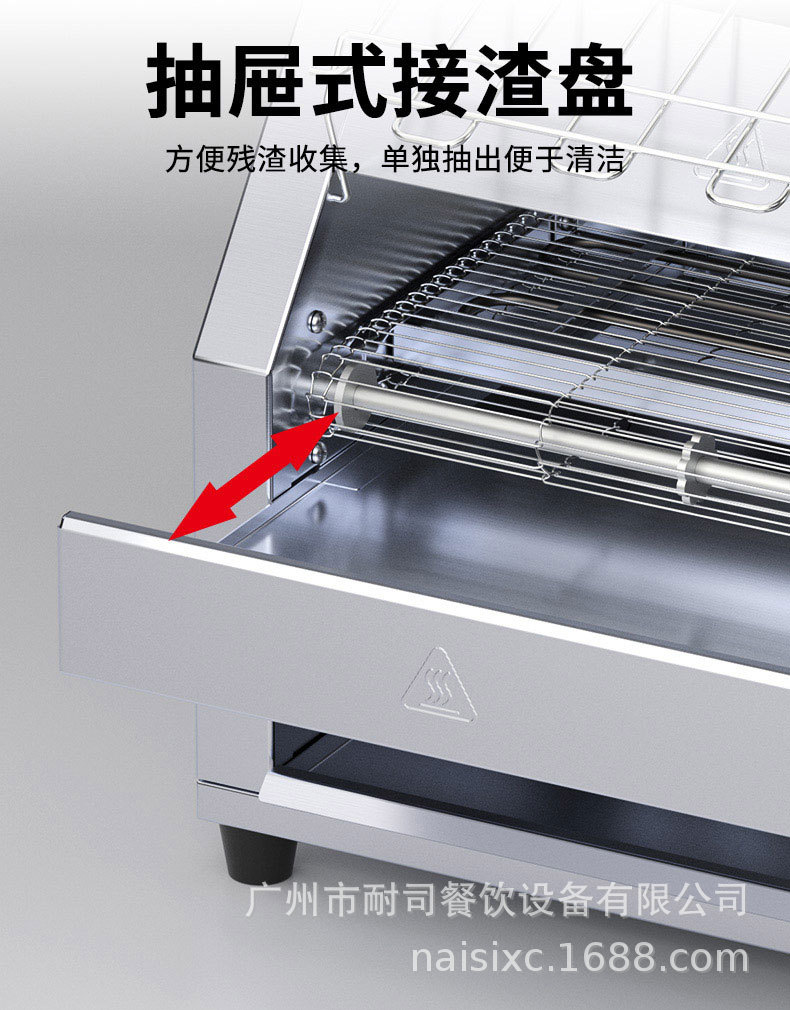 详情_10.jpg