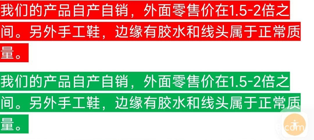 O1CN01sMevpG2ELwCENtYAa_!!2215