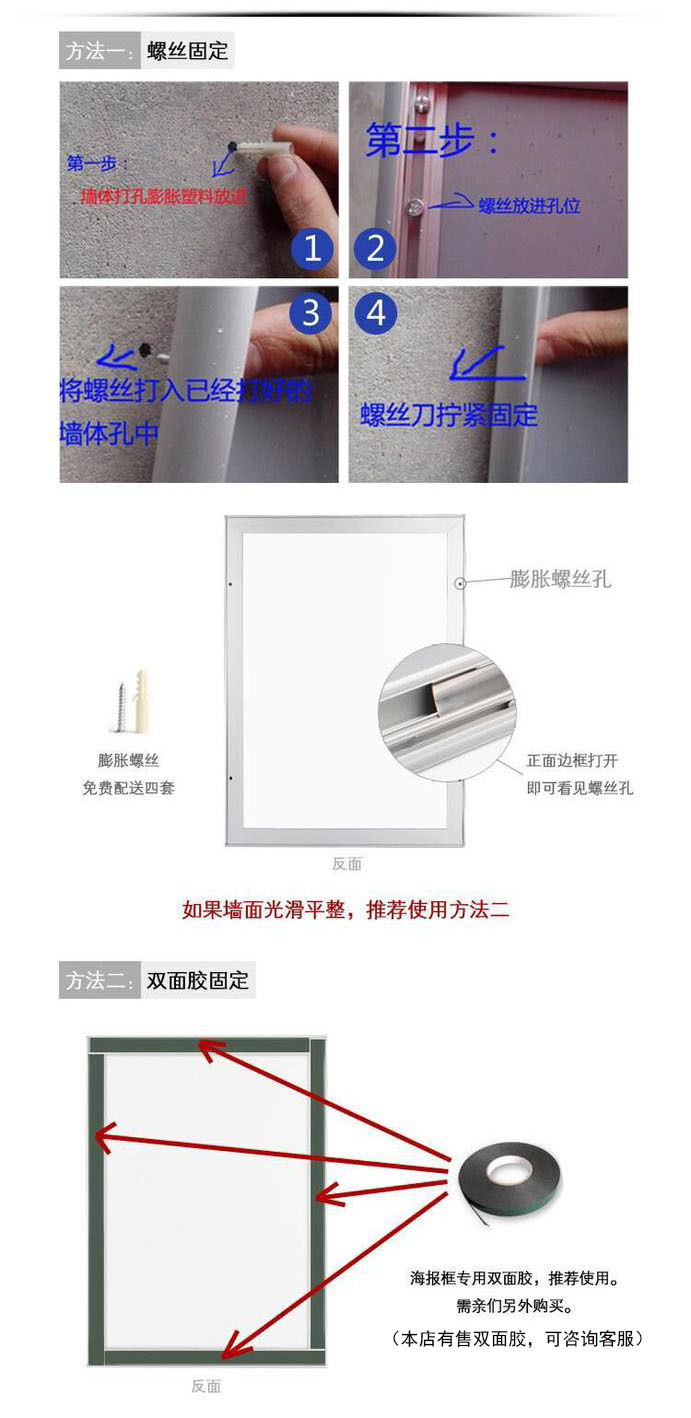 铝合金边框