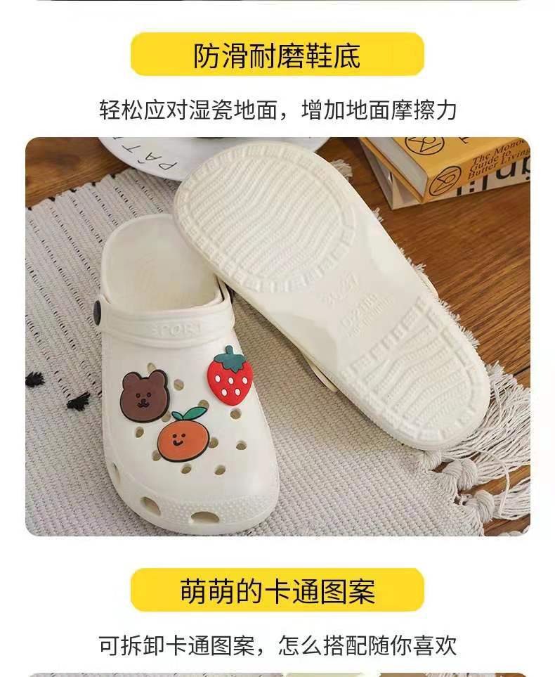 详情8