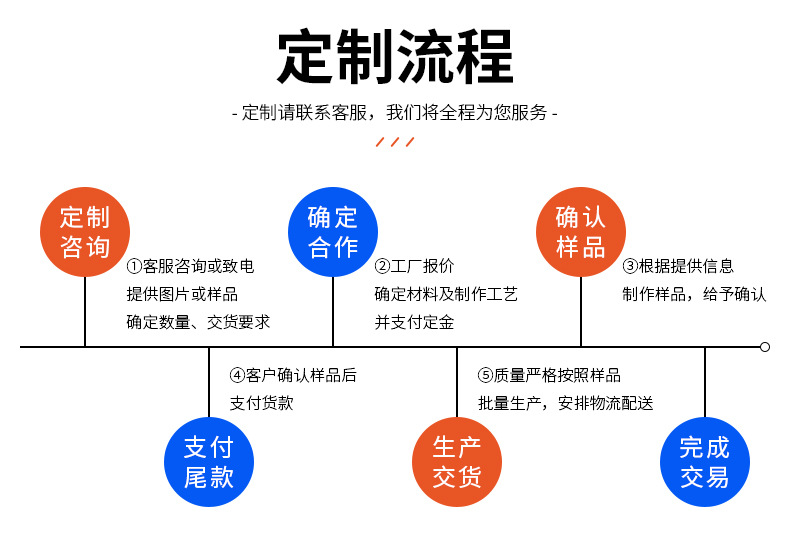 详情_14.jpg