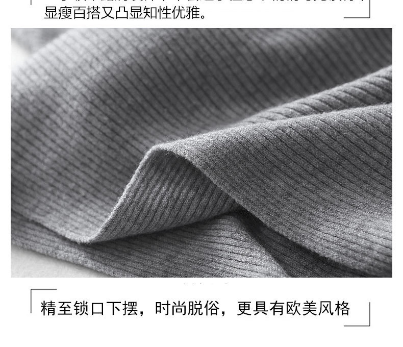 详情_16.jpg