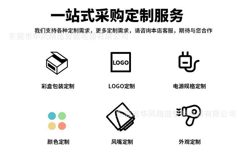 微信图片_2025-12-17_164444_258