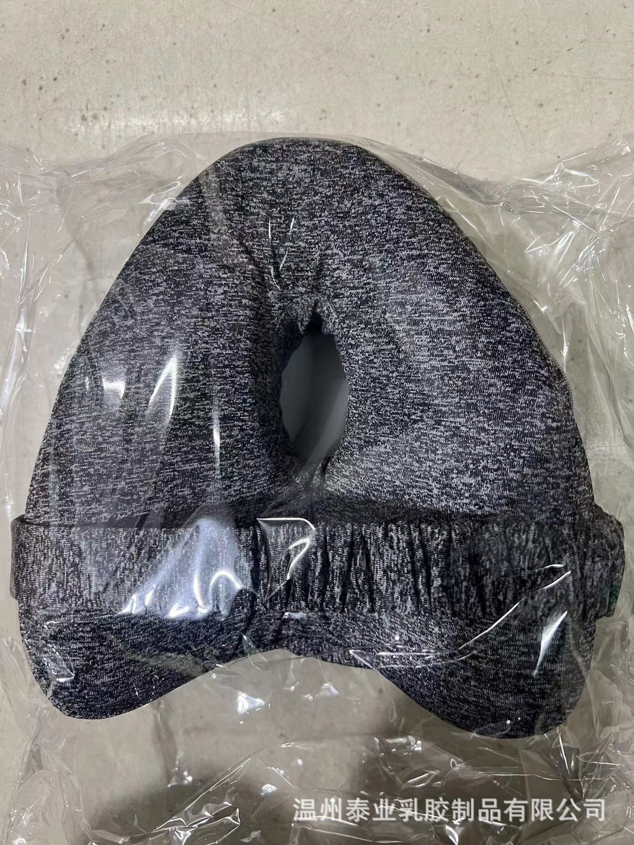 微信图片_20240311110341