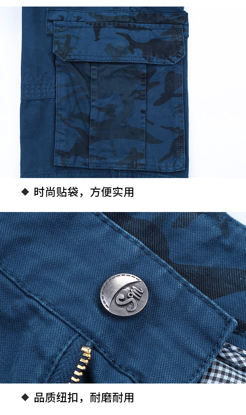 详情_24.jpg