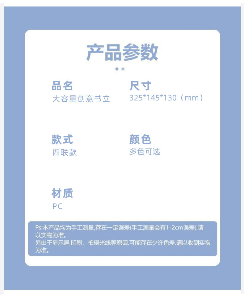 未标题-1_04
