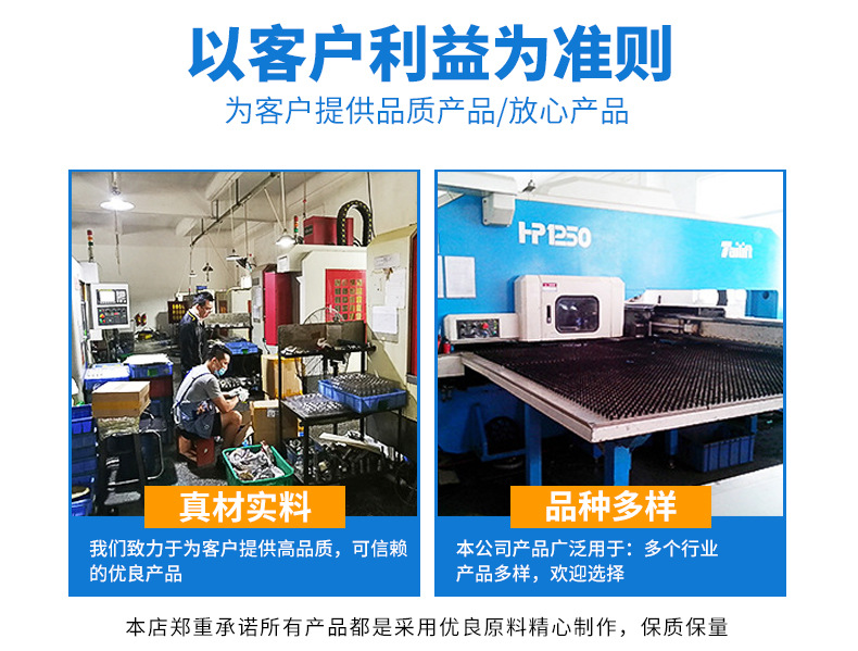 详情_08.jpg