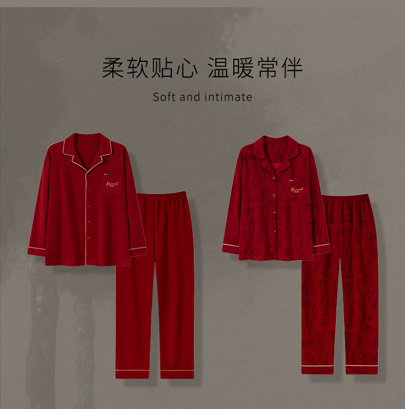 情侣_03.jpg