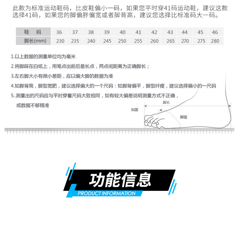 详情_06.jpg