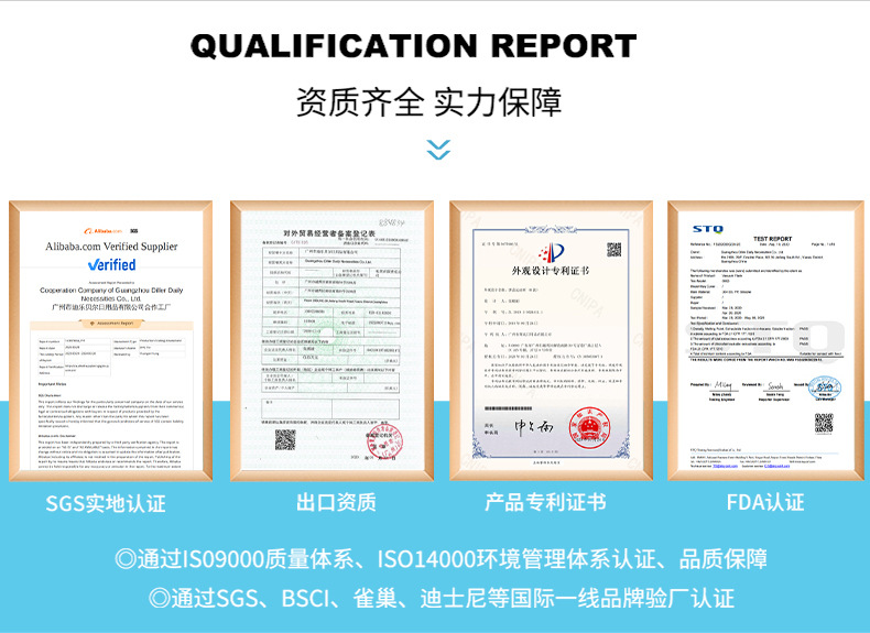 手机版网站_09.jpg