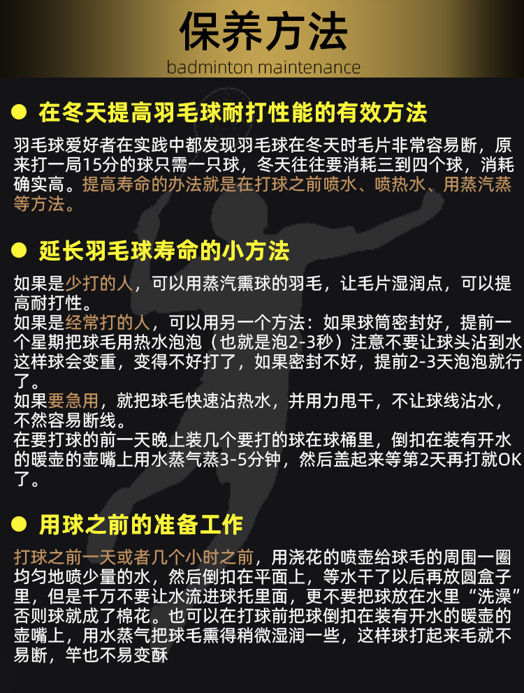 f6c7fd85-5d8f-43c2-85d8-288de7f78171.jpe